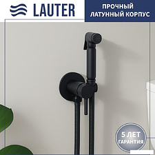 Гигиенический душ Lauter Jet 21TZ232BM