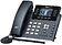 IP-телефон Yealink SIP-T44U