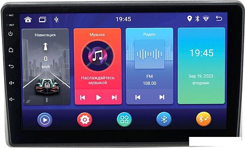 USB-магнитола Incar ANB-2243