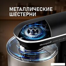 Планетарный миксер Weissgauff WSM 147 PDB Metal Gear Silent Планетарный миксер Weissgauff WSM 147 PDB Metal Gear Silent