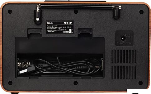 Радиоприемник Ritmix RPR-111
