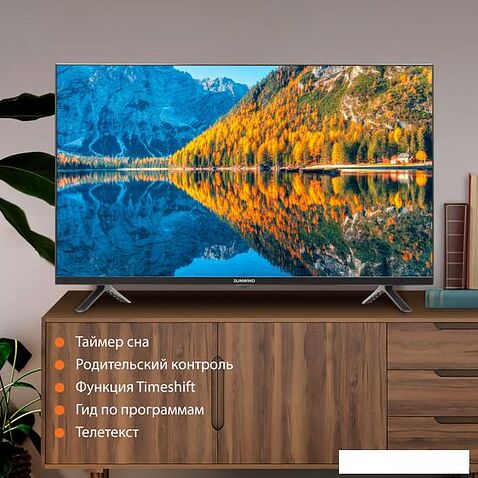 Телевизор SunWind SUN-LED32XB200
