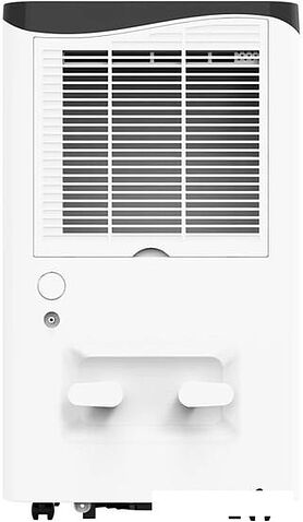 Осушитель воздуха Neoclima ND-45AZ