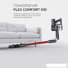 Вертикальный пылесос с влажной уборкой BQ VCA1000W