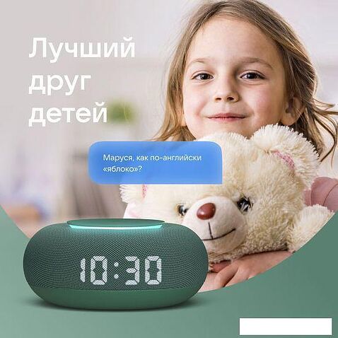 Умная колонка VK Капсула Мини (хвойный зеленый)