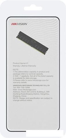 Оперативная память Hikvision 16ГБ DDR5 4800 МГц HKED5161DAA4K7ZK1/16G