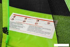 Батут Smile STG-183