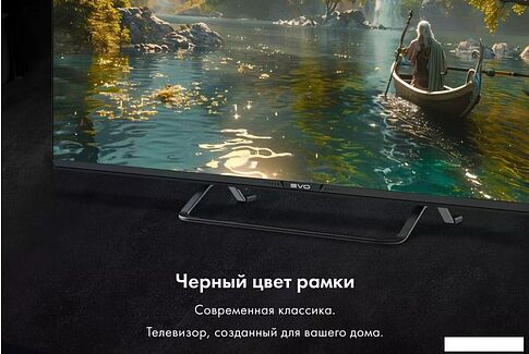 Телевизор Evo TV 43 Black TD0051752RU