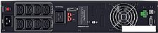 Источник бесперебойного питания Сайбер Электро Пилот-3000Р