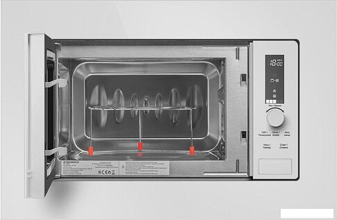 Микроволновая печь MAUNFELD JBMO820GW01