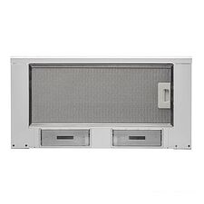 Кухонная вытяжка Krona Kamilla 600 E1M (белый)