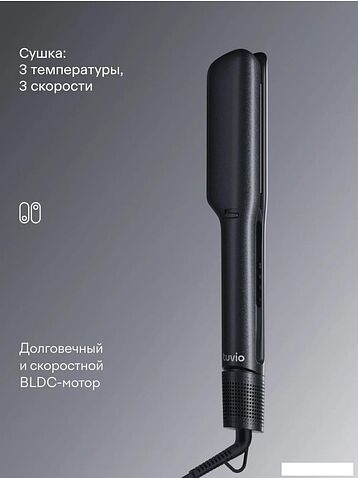 Фен Tuvio HSCD1011
