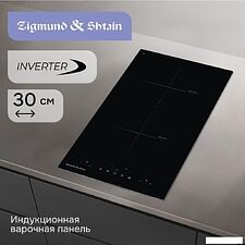 Варочная панель Zigmund & Shtain CI 22.3 B