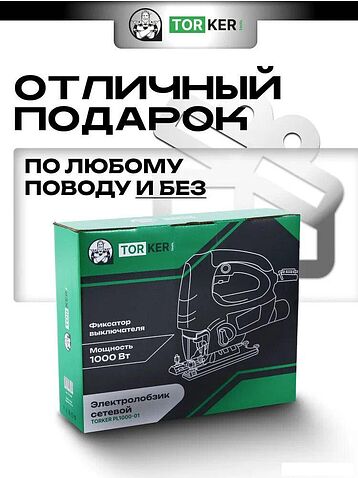 Электролобзик Torker PL1000-01