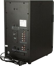 Акустика Eltronic 20-89 Home Sound