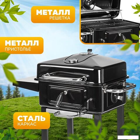 Гриль Sundays FT01-016