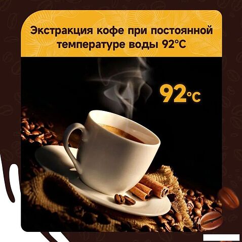 Капсульная кофеварка KaringBee ST-510 (красный)