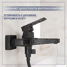 Душевой гарнитур  Lauter Cascade 21СК6615BS с душевым гарнитуром Neno 63696