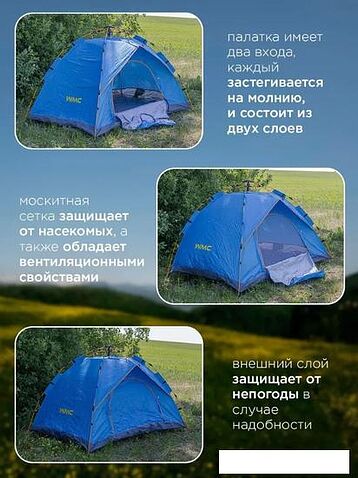 Кемпинговая палатка WMC Tools WMC-CAMP-1