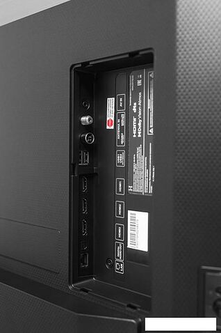 OLED телевизор H 65ОLED7564D