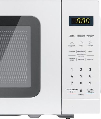 Микроволновая печь BBK 20MWS-767S/W