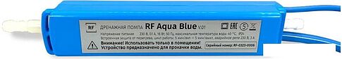 Насос для кондиционеров Rex Faber RF-AquaBlue