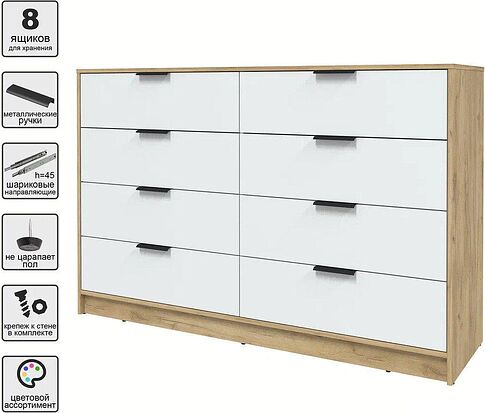 Комод Интерлиния Концепт КТ-К157 (белый платинум/дуб золотой)