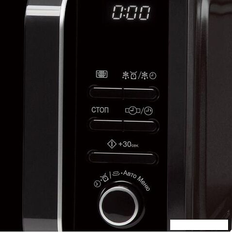 Микроволновая печь Sharp R-2852RK