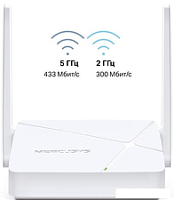 Wi-Fi роутер Mercusys MR20