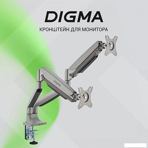 Кронштейн для монитора Digma D-MM302D