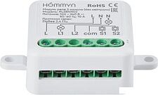 Реле Hommyn zigbee 2 канала RLZBNN02 (без нейтрали)