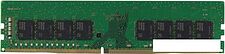 Оперативная память Samsung 32ГБ DDR4 3200 МГц M378A4G43BB2-CWE Оперативная память Samsung 32ГБ DDR4 3200 МГц M378A4G43BB2-CWE