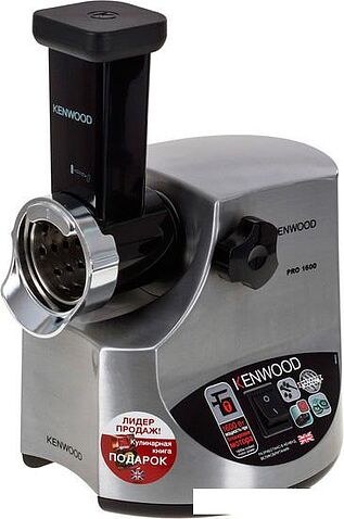 Мясорубка Kenwood MG516