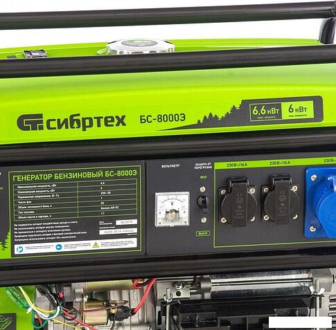 Бензиновый генератор СибрТех БС-8000Э