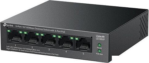 Неуправляемый коммутатор TP-Link LiteWave LS105LP V1