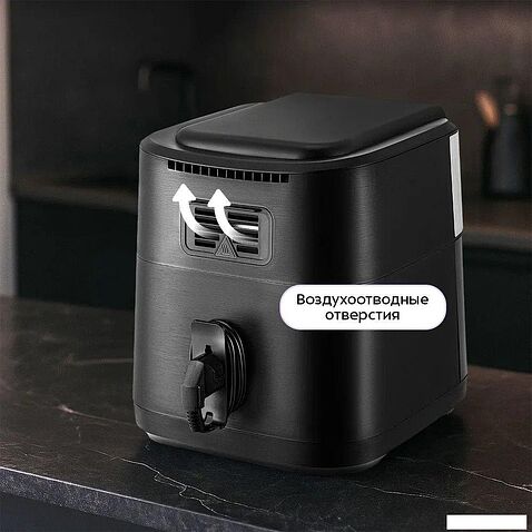 Аэрогриль (аэрофритюрница) Kitfort KT-2284