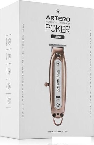 Машинка для стрижки волос Artero Poker Mini+