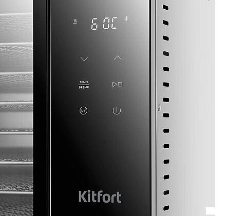 Сушилка для овощей и фруктов Kitfort KT-1984