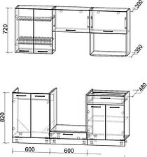 Готовая кухня Интерлиния Мила 1.8 ВТ без столешницы (дуб золотой/дуб золотой)
