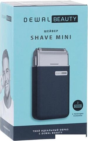 Электробритва Dewal Beauty Shave Mini HS1002FF-Blue
