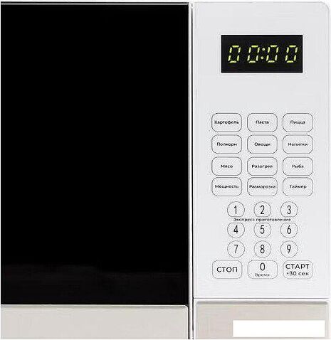 Микроволновая печь Horizont HSD202W