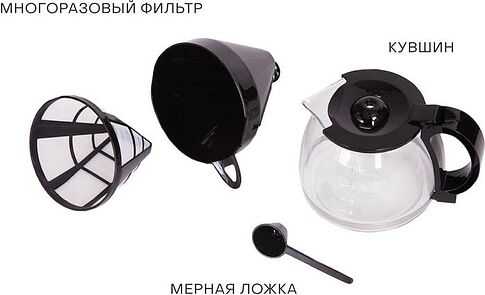 Капельная кофеварка Supra CMS-1010