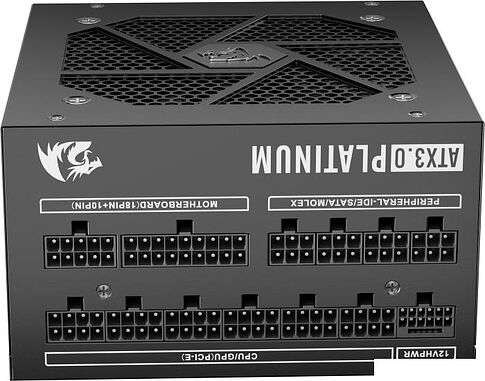 Блок питания Redragon RGPS-1300W 71813