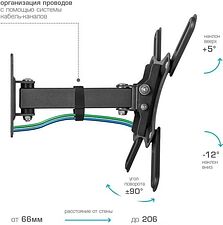 Кронштейн Kromax CORBEL-4