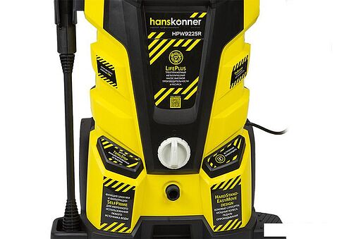 Мойка высокого давления Hanskonner HPW9225R