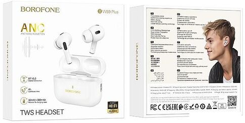 Наушники Borofone BW59 Plus