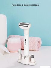 Универсальный триммер Kitfort KT-3192