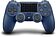 Геймпад Sony DualShock 4 v2 (синяя полночь)