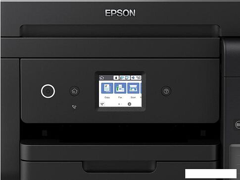 МФУ Epson L6190