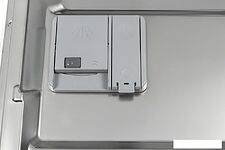 Встраиваемая посудомоечная машина ZorG Technology W45I1DA512